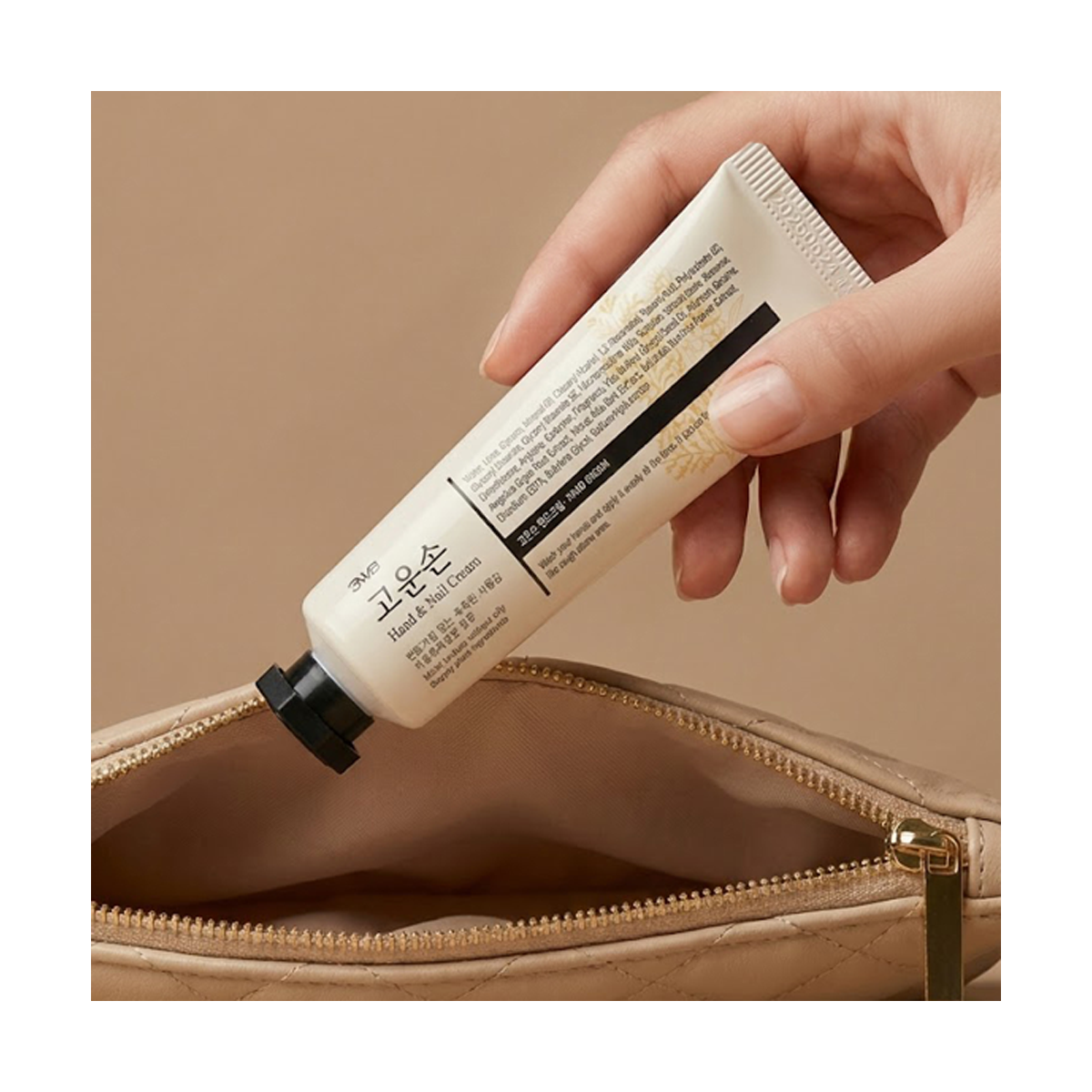 Crème mains réparatrice Gounson 3WB 25g : soin dermo-cosmétique coréen à l'urée pour hydrater intensément, lisser les rugosités et protéger les mains sèches.
