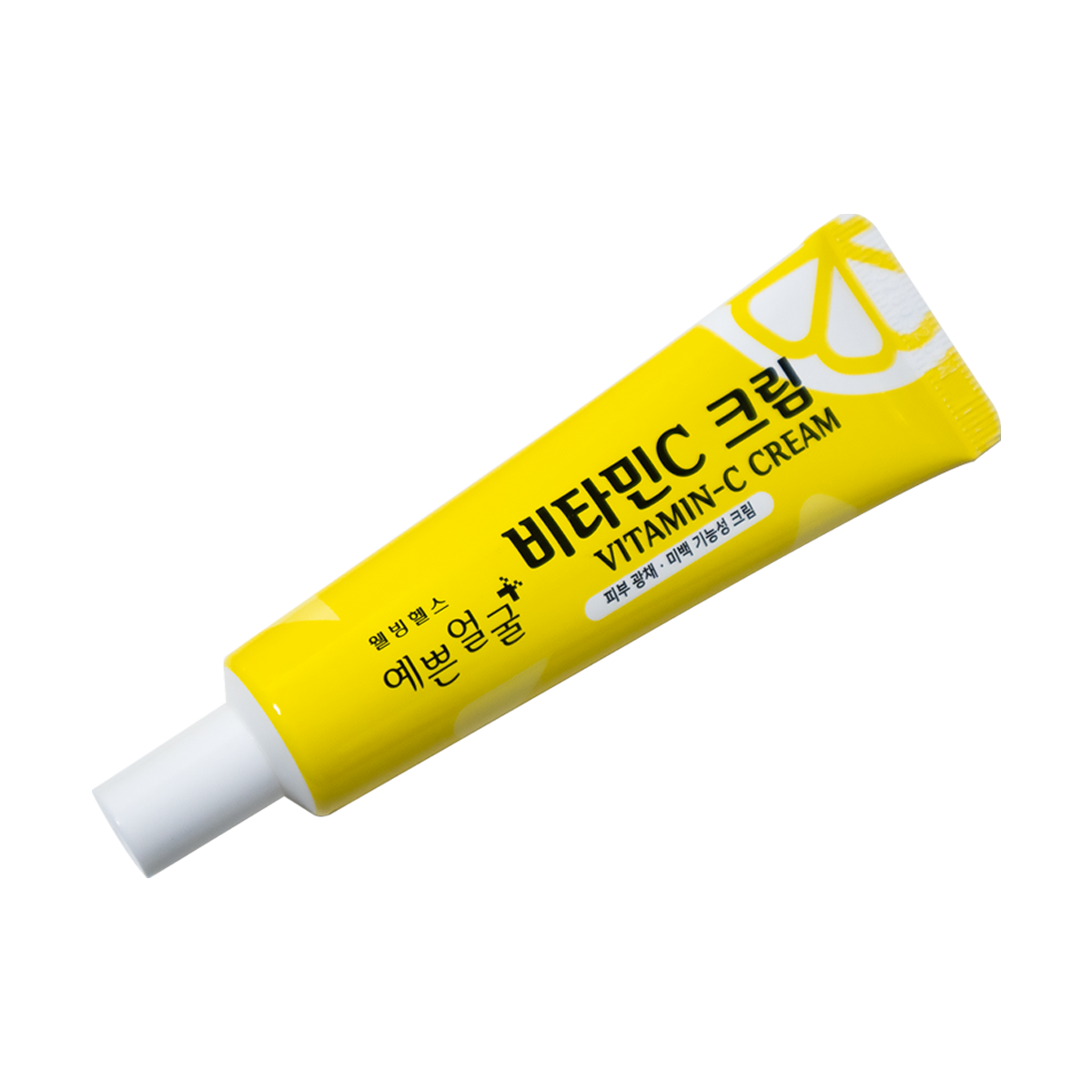 Boostez l'éclat de votre teint avec 3WB®. Sa formule à 2% de vitamine C stabilisée et niacinamide offre une barrière protectrice contre le stress oxydatif.