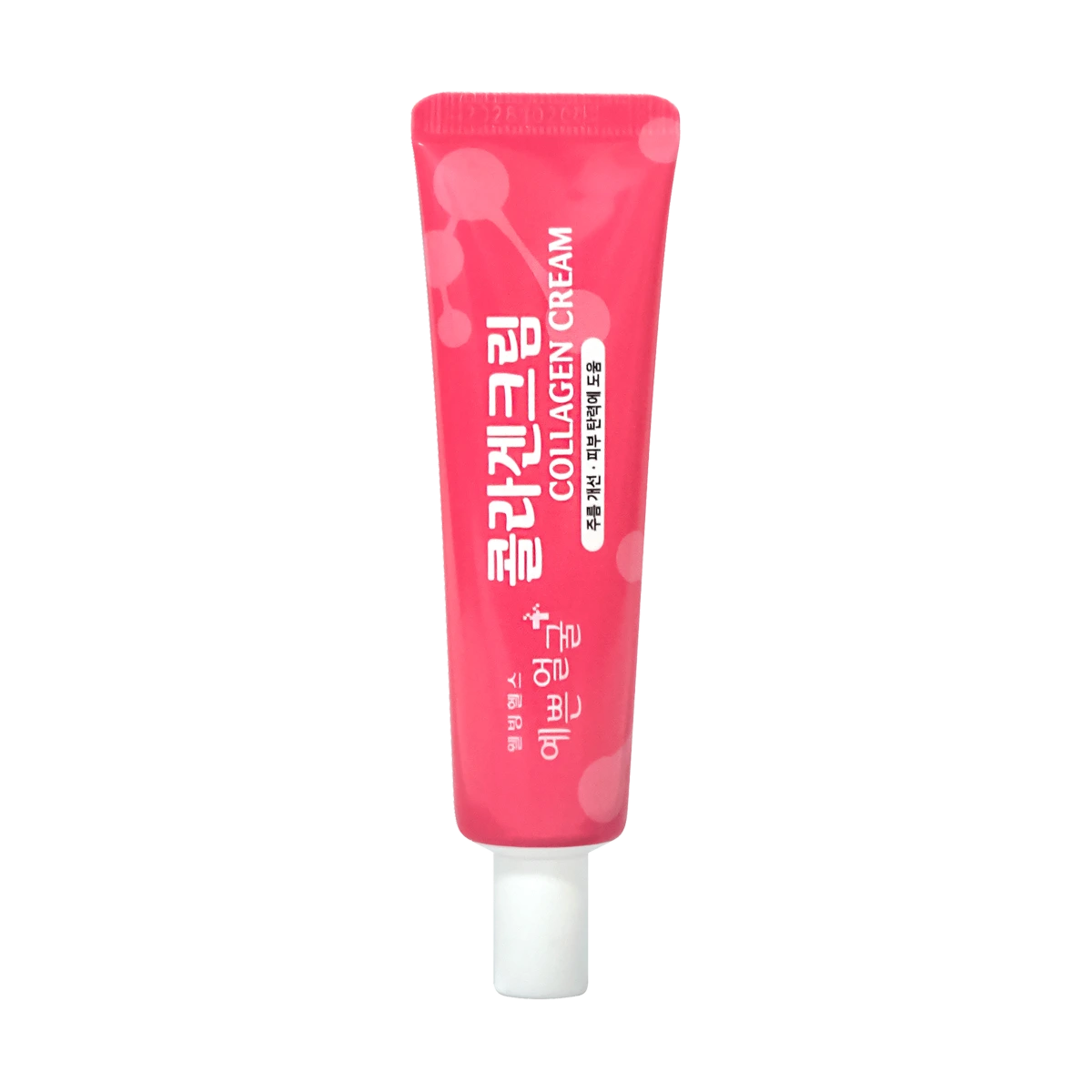 Découvrez l'expertise skincare coréenne avec la crème 3WB®. Un format nomade au collagène et niacinamide pour hydrater, lisser les ridules et unifier le teint dès 25 ans.