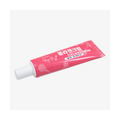 Découvrez l'expertise skincare coréenne avec la crème 3WB®. Un format nomade au collagène et niacinamide pour hydrater, lisser les ridules et unifier le teint dès 25 ans.