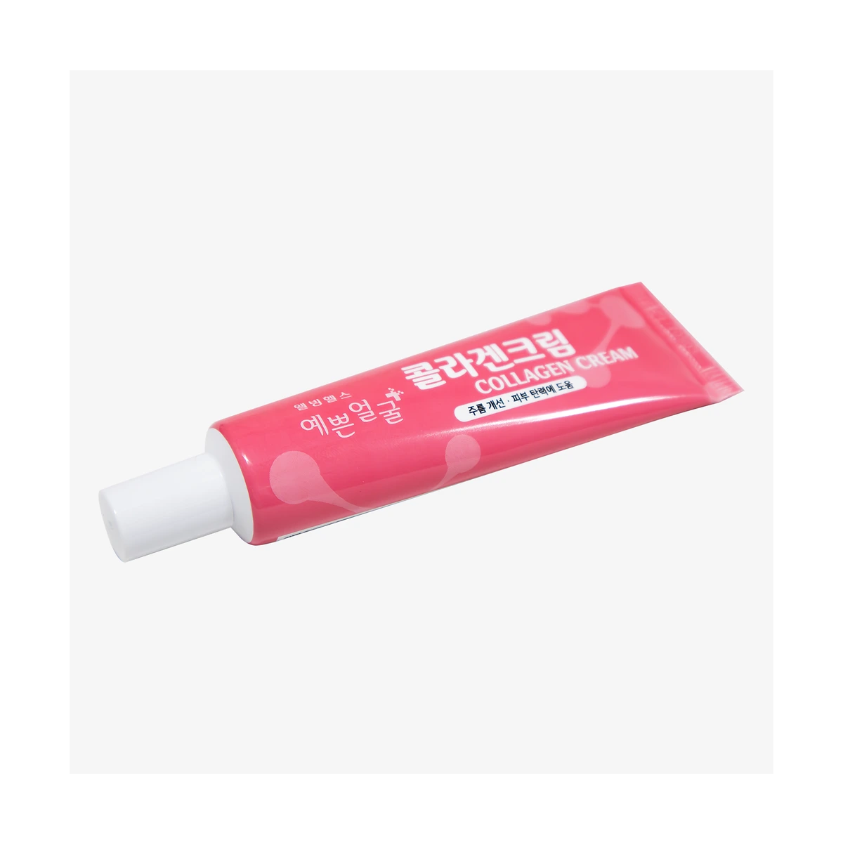 Découvrez l'expertise skincare coréenne avec la crème 3WB®. Un format nomade au collagène et niacinamide pour hydrater, lisser les ridules et unifier le teint dès 25 ans.