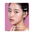 Découvrez l'approche révolutionnaire d'Ansólogy®. Des patchs à double action (Botox-like et occlusive) pour réduire visiblement les rides d'expression dès la première pose.