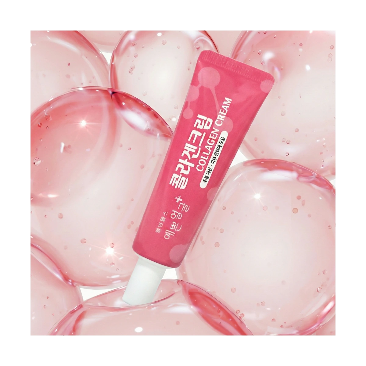 Une recharge immédiate en eau et en collagène. Cette crème 3WB® apporte souplesse et élasticité à l'épiderme pour une peau visiblement plus confortable et lumineuse.