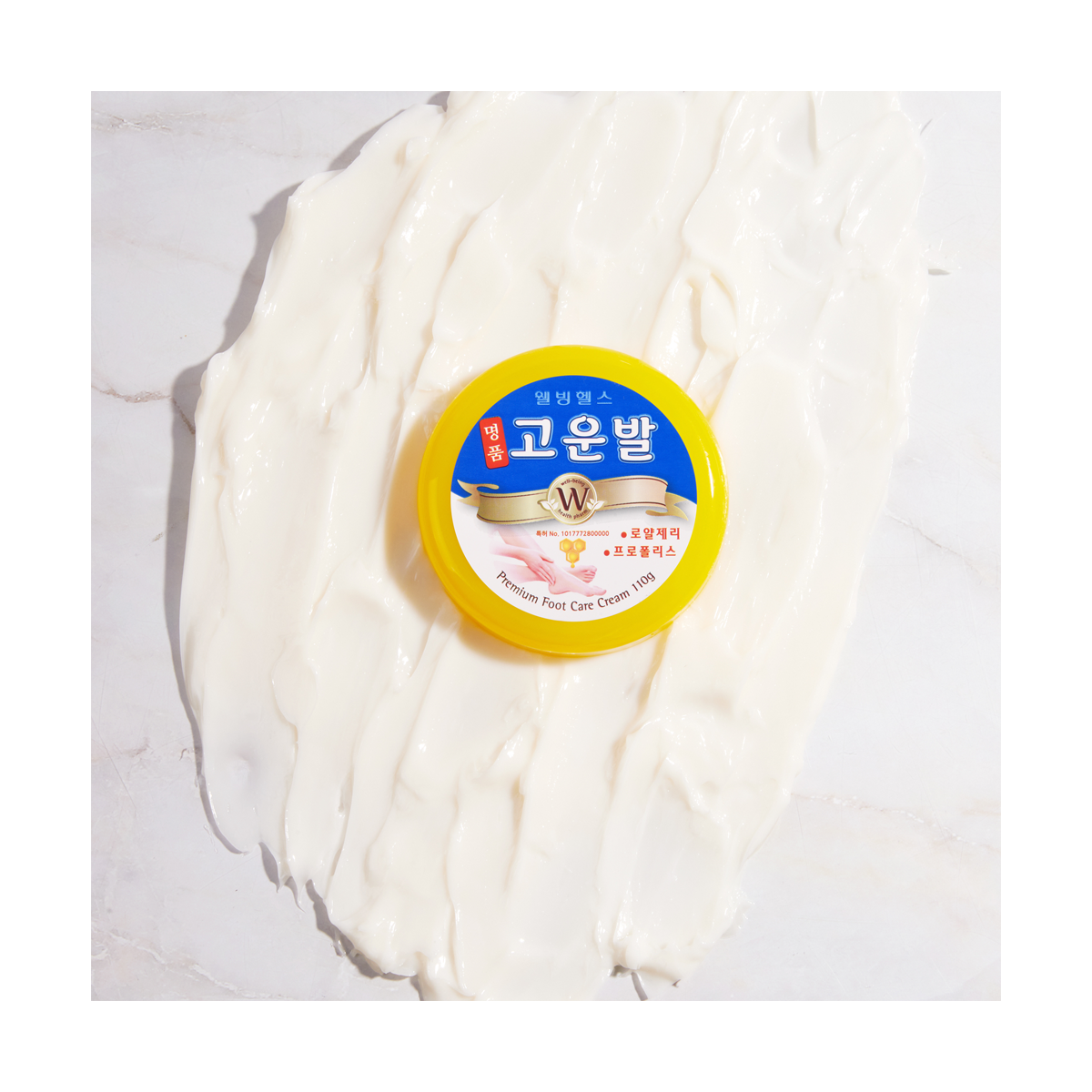 Offrez un effet rafraîchissant immédiat à vos pieds fatigués. La synergie menthol et camphre tonifie l'épiderme tandis que les actifs scellent l'hydratation.