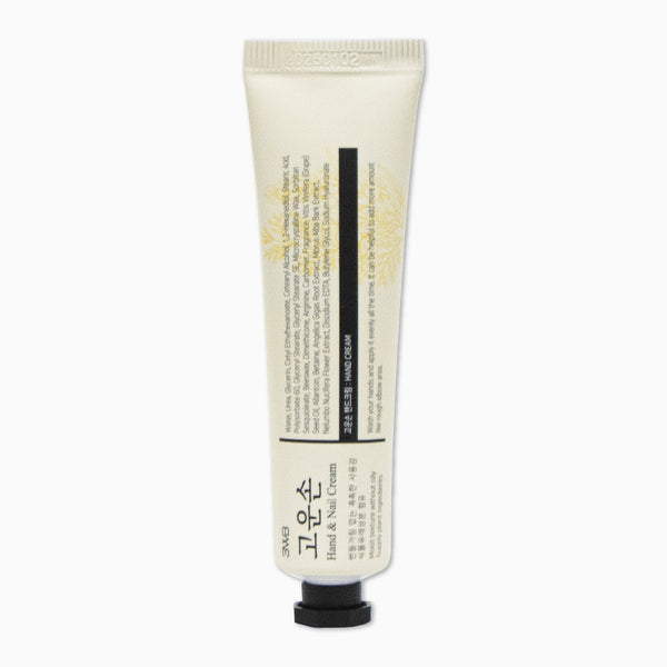 Crème Hydratante Mains Goun Son 3WB