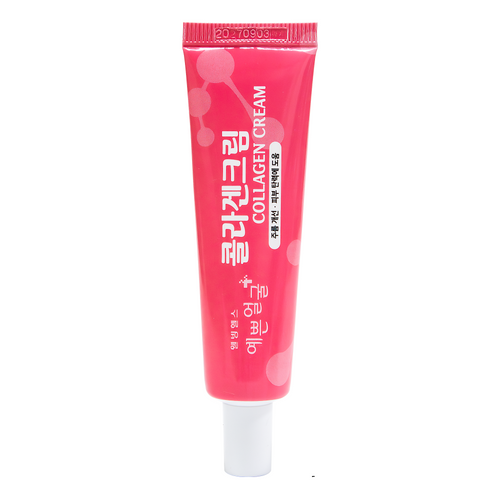 Crème Collagène 3WB Yeppeun Eolgul — tube 25 g