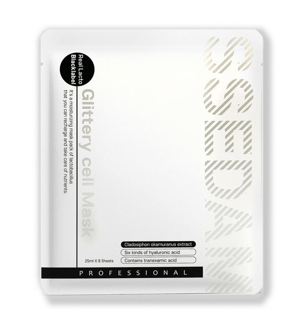 Masque Illuminateur Real Lacto Black Label Glittery SSEDAM